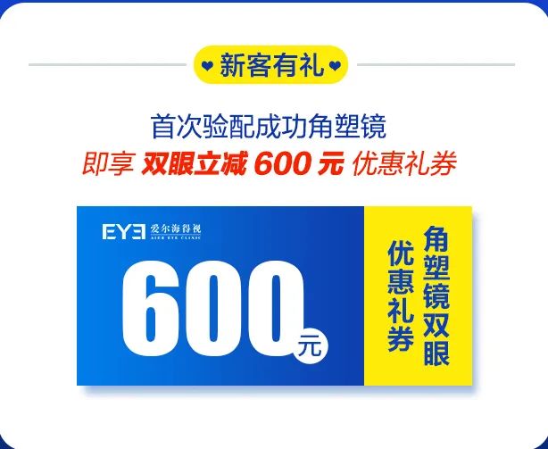 微信图片_20200731095204.jpg 微信图片_20200731095204.jpg