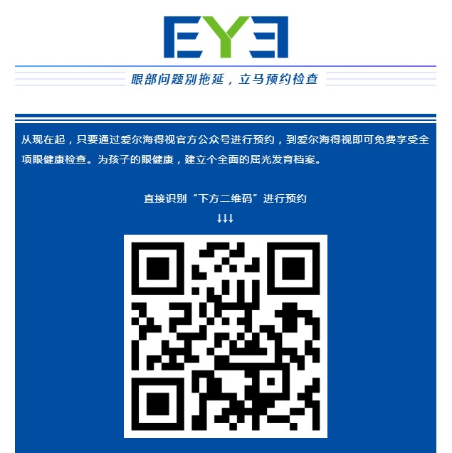 微信截图_20200805171024.png 微信截图_20200805171024.png