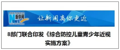 微信截图_20200805171311.png 微信截图_20200805171311.png