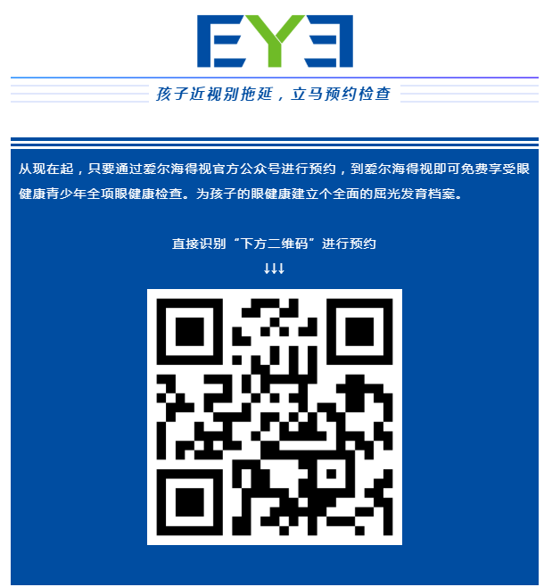 微信截图_20200805171529.png 微信截图_20200805171529.png