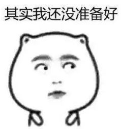 微信截图_20200813163721.png 微信截图_20200813163721.png