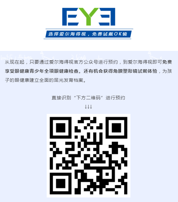 微信截图_20200821173653.png 微信截图_20200821173653.png