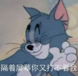 微信截图_20200827151315.png 微信截图_20200827151315.png