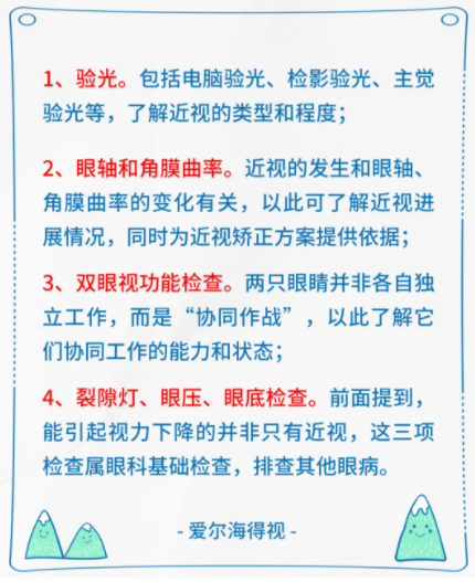 微信截图_20200903180048.png 微信截图_20200903180048.png