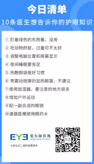 微信截图_20200908162213.png 微信截图_20200908162213.png