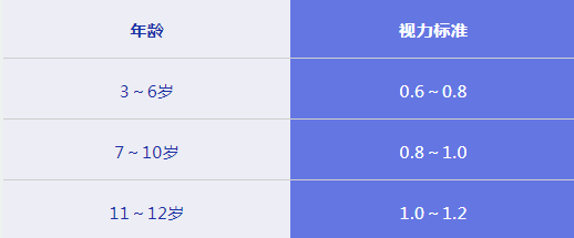 微信截图_20201009133936.png 微信截图_20201009133936.png