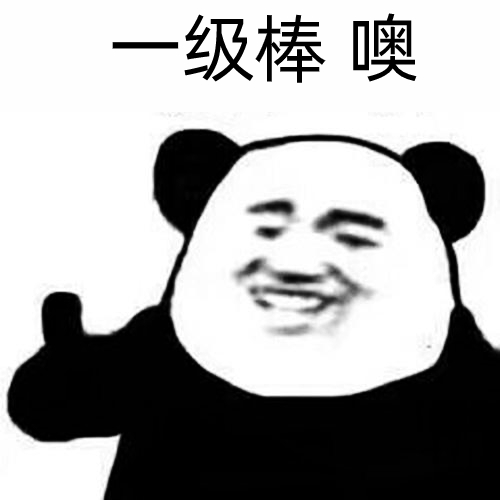 u=1969879511,2130064378&fm=26&gp=0.jpg u=1969879511,2130064378&fm=26&gp=0.jpg