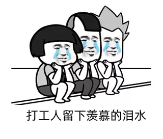 微信图片_20201116102048.png 微信图片_20201116102048.png