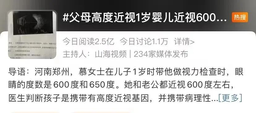 圖片1.png 圖片1.png