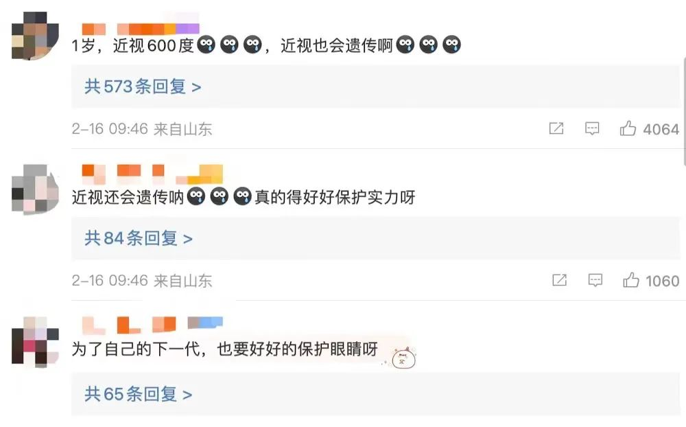 圖片2.png 圖片2.png