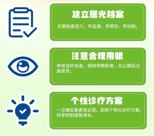 微信截图_20231114105749.png 微信截图_20231114105749.png